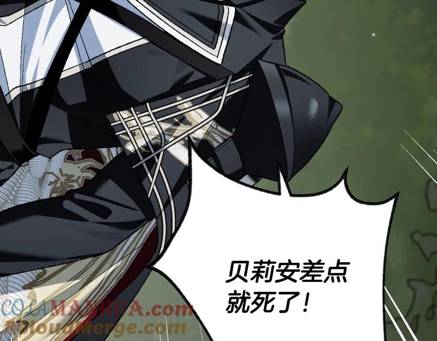 第253页