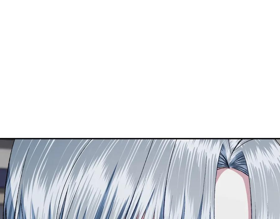 第255页