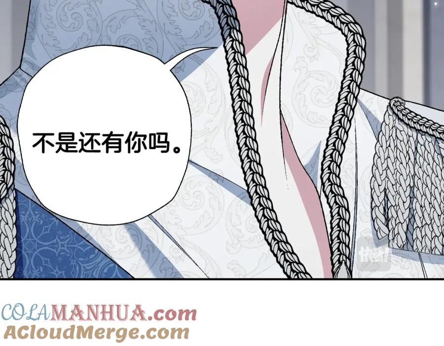 第257页