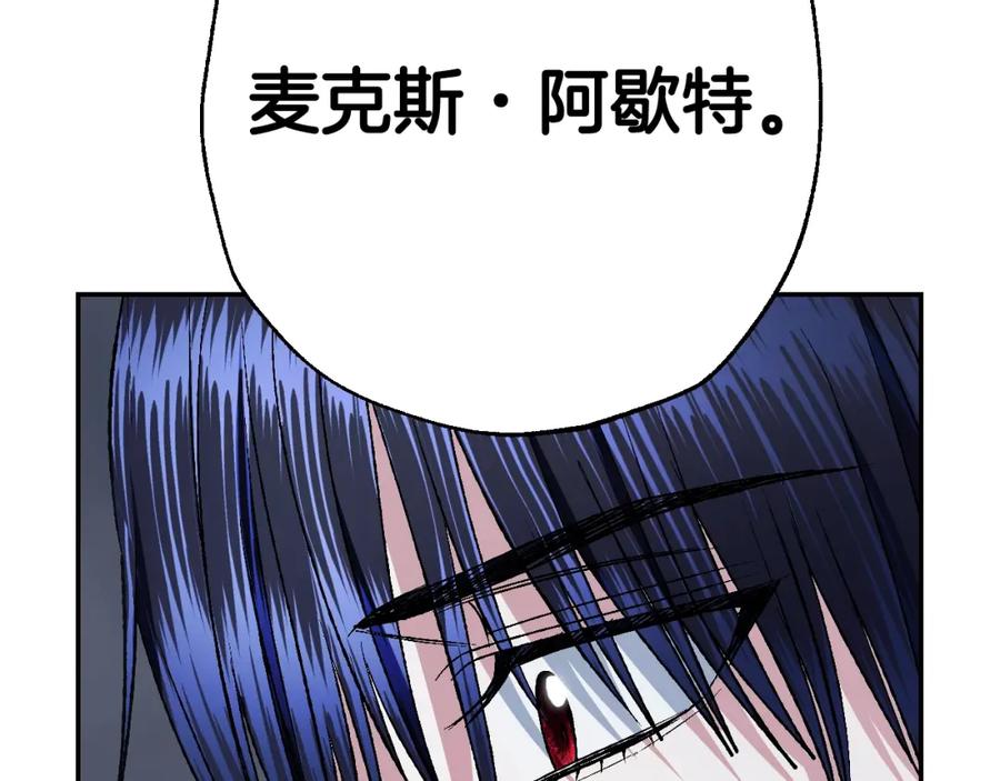 第259页