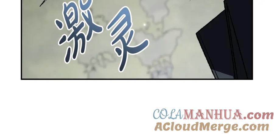 第261页