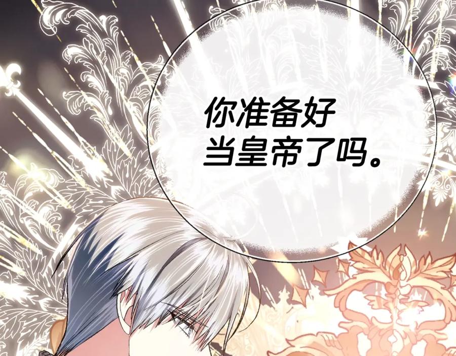 第263页
