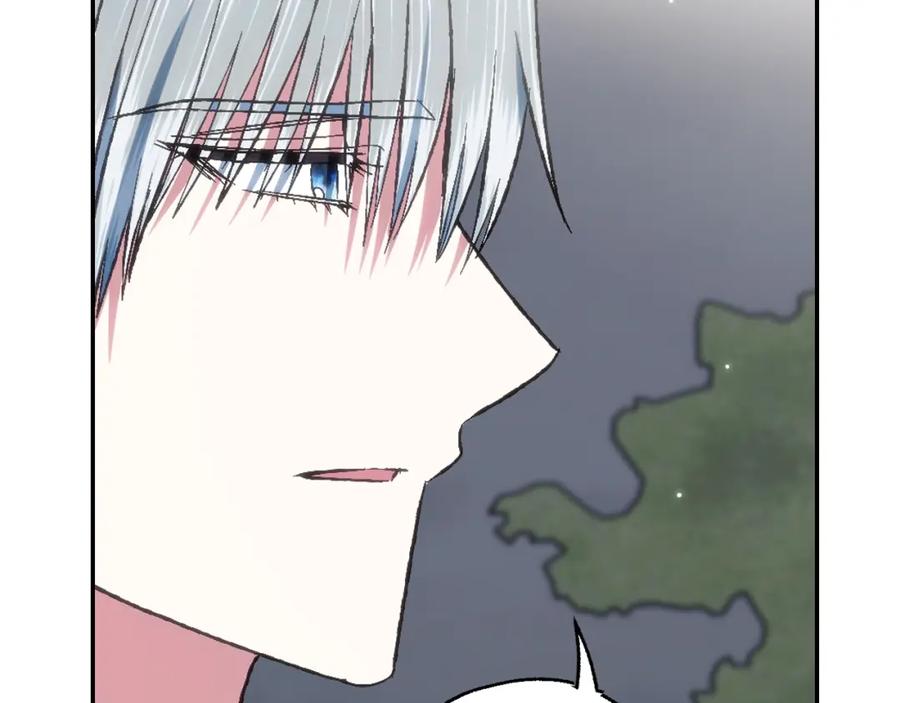 第270页