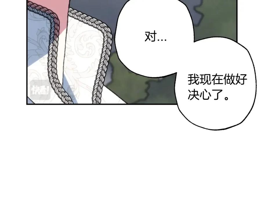 第271页