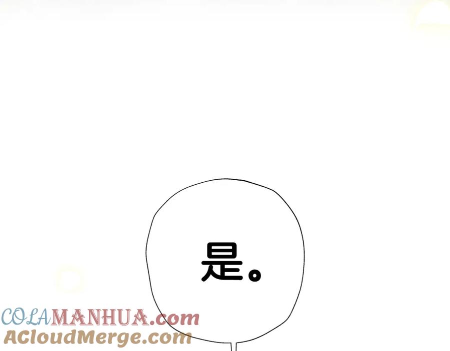 第277页