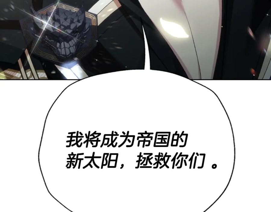 第280页