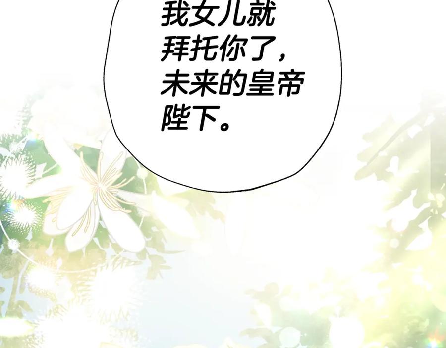 第286页