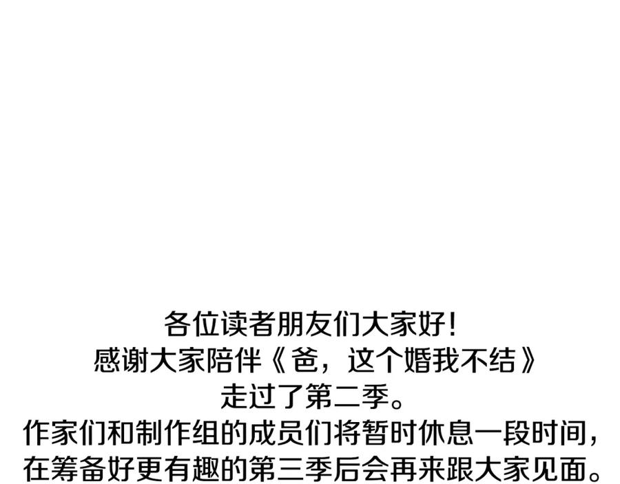 第292页