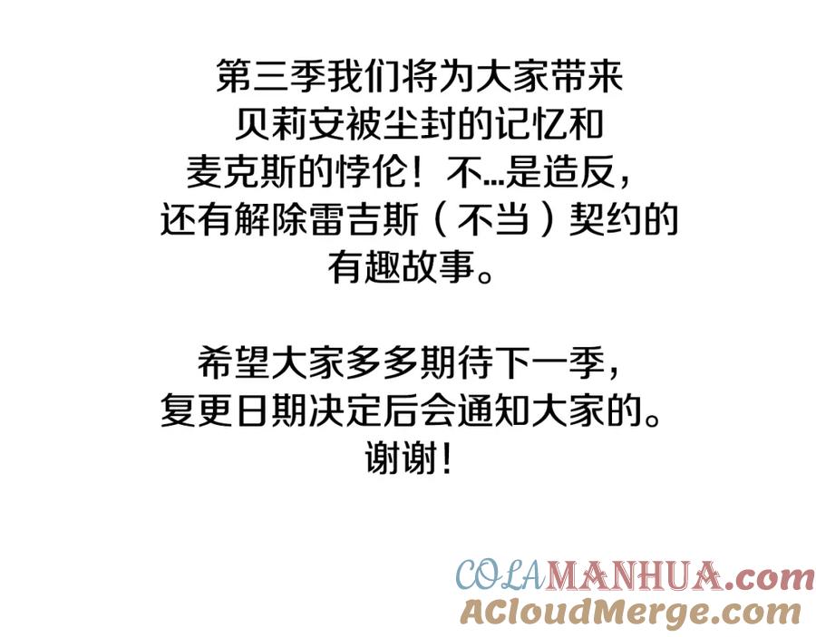 第293页