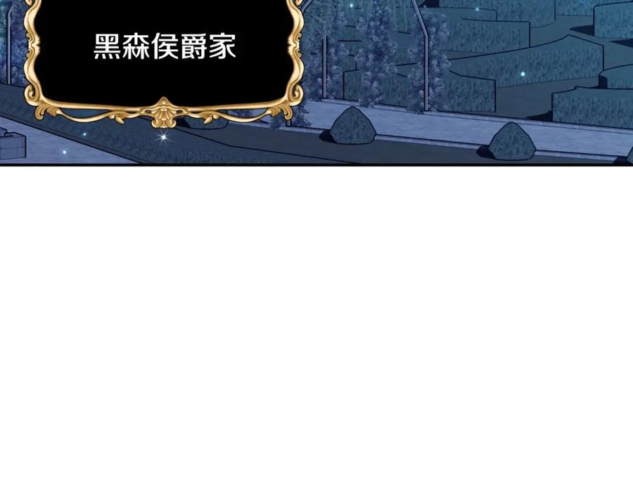 第215页