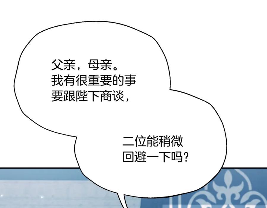 第224页