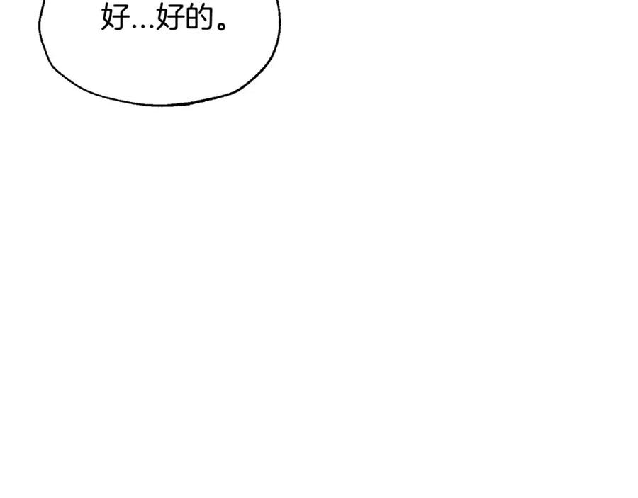 第226页