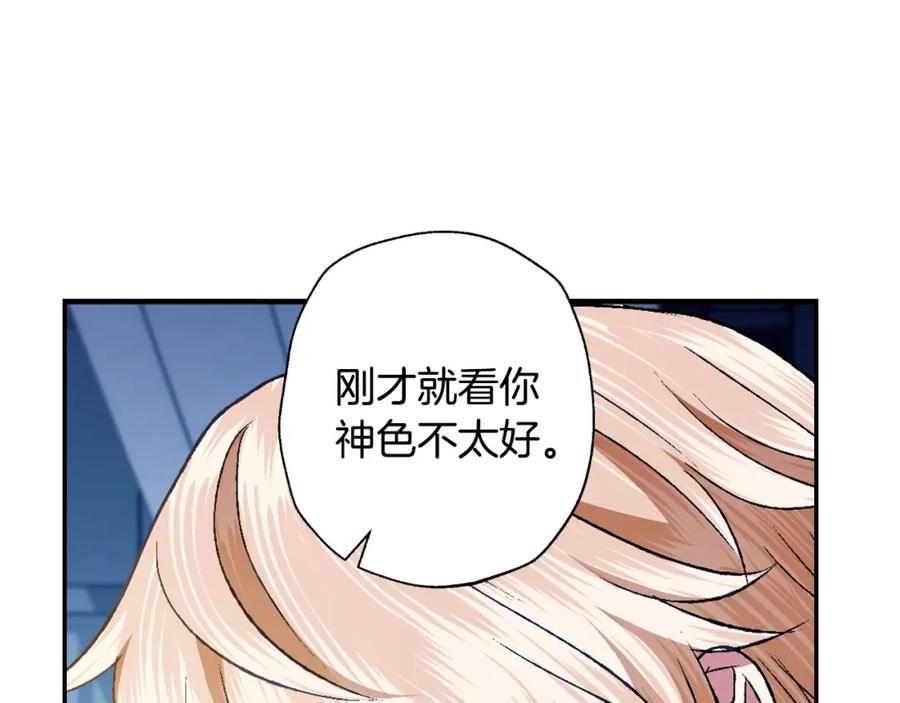 第231页