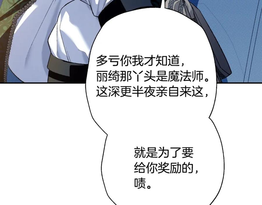 第236页