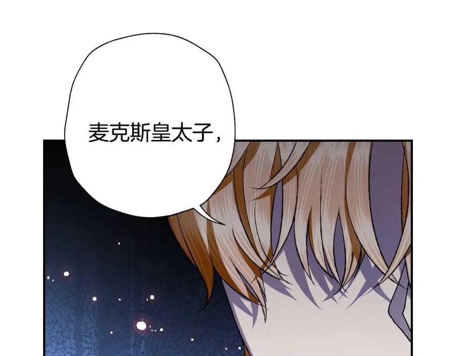 第238页