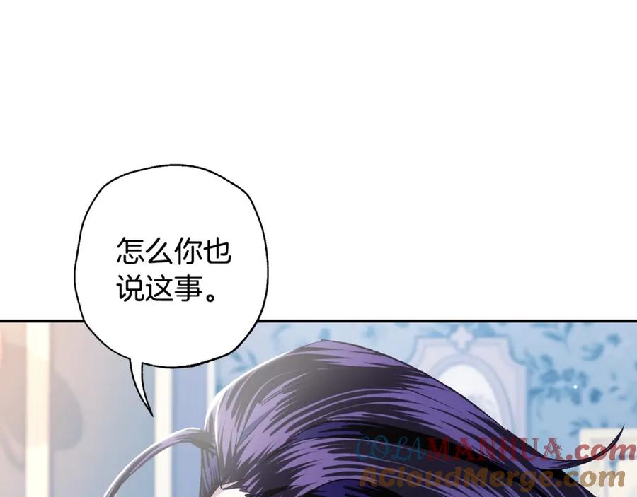 第241页