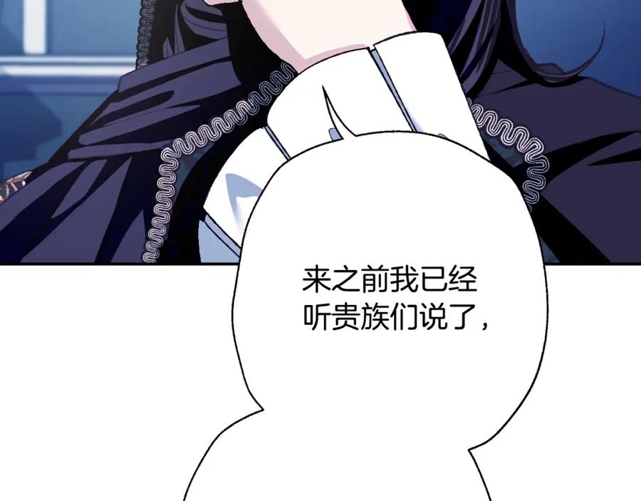 第243页