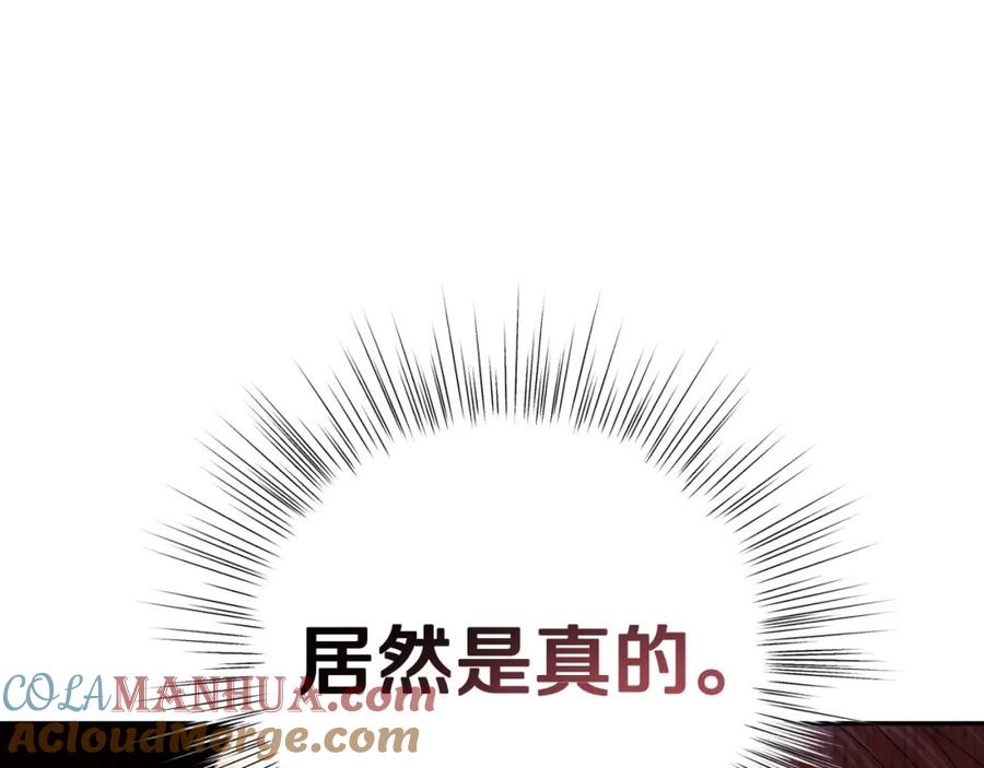 第245页