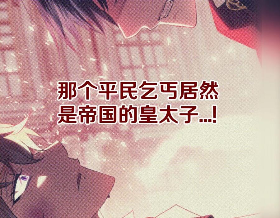 第251页
