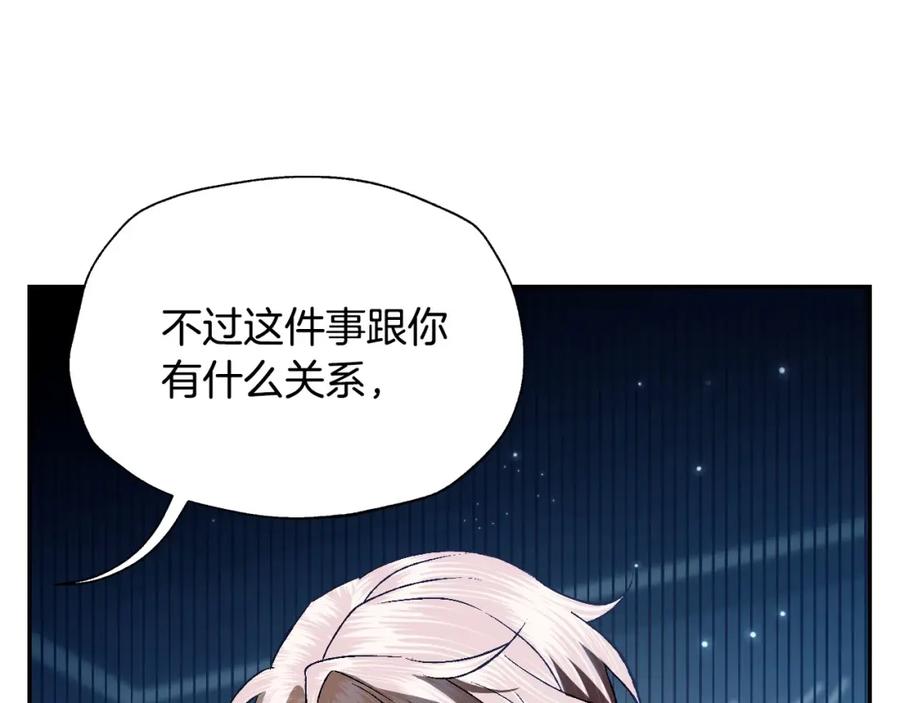 第254页
