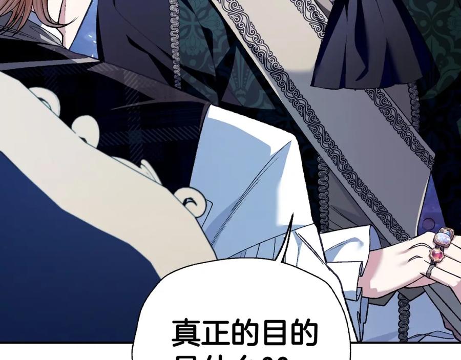 第259页