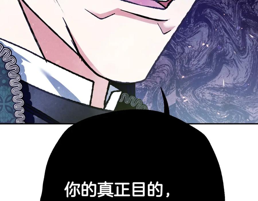 第263页