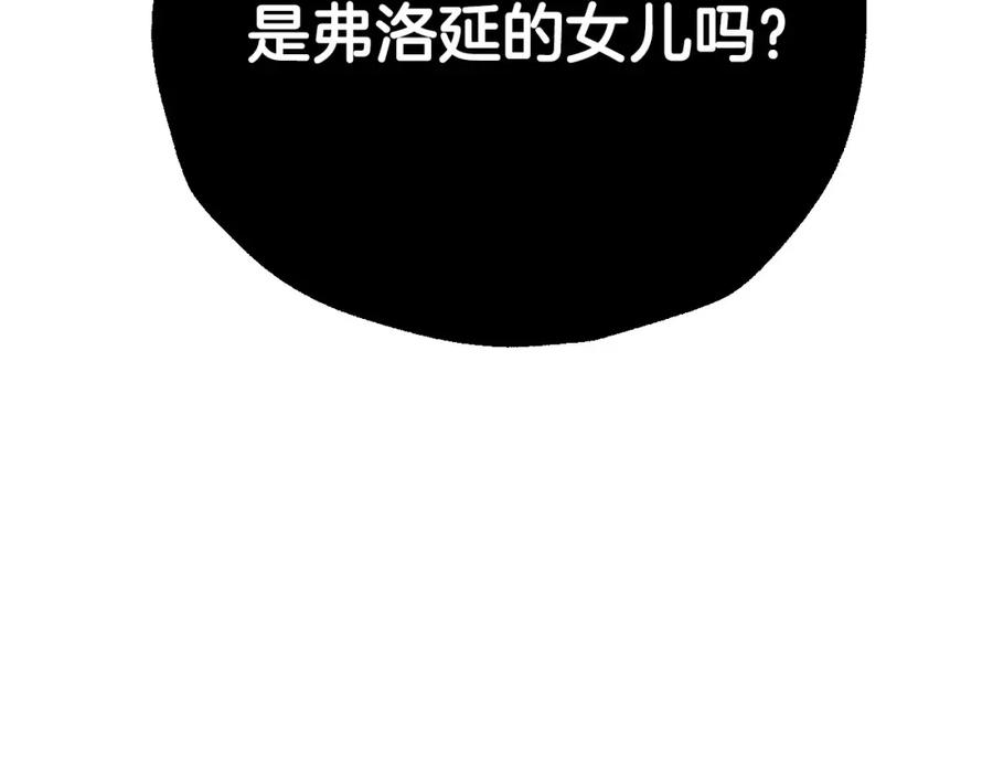 第264页