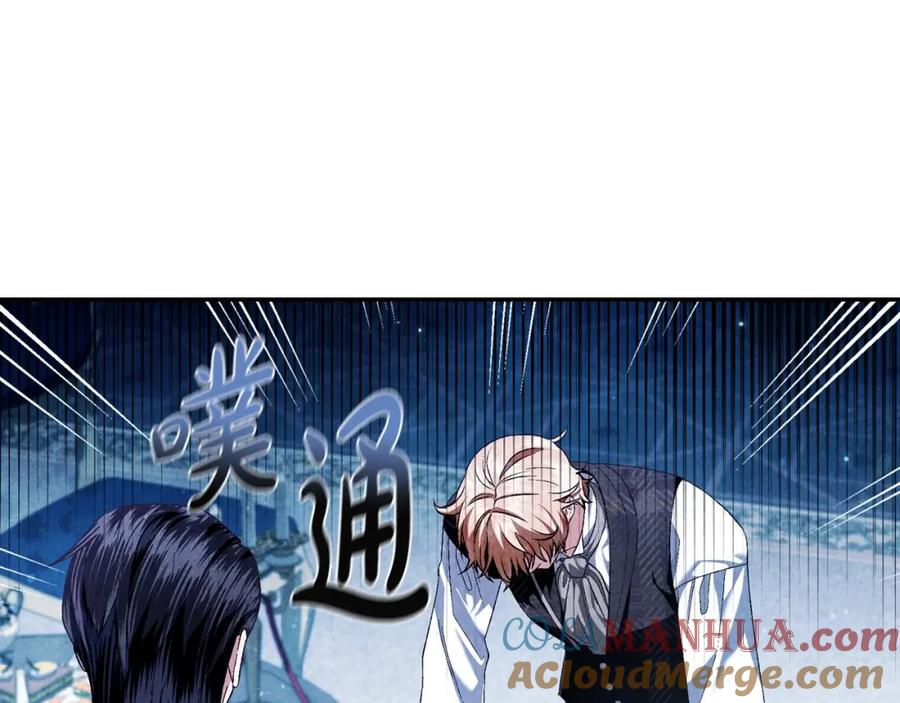 第265页