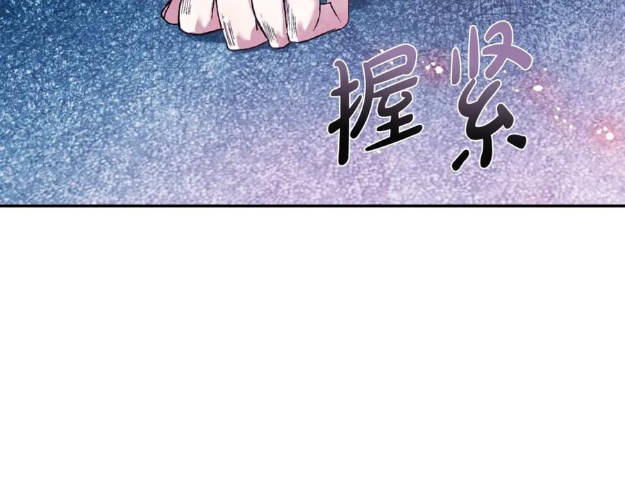第268页