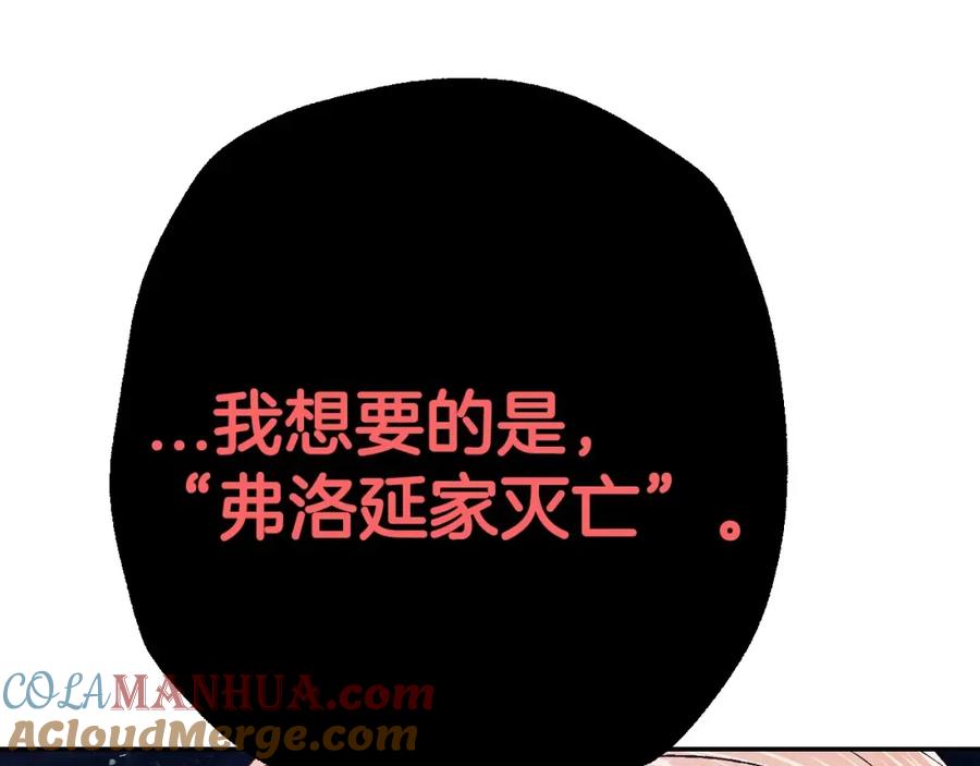 第269页