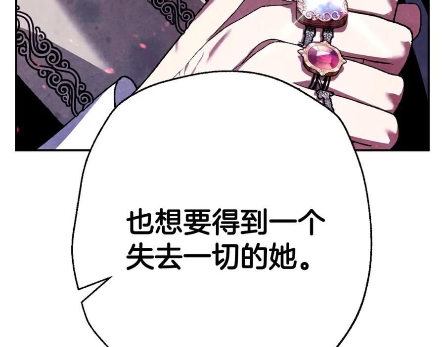 第276页