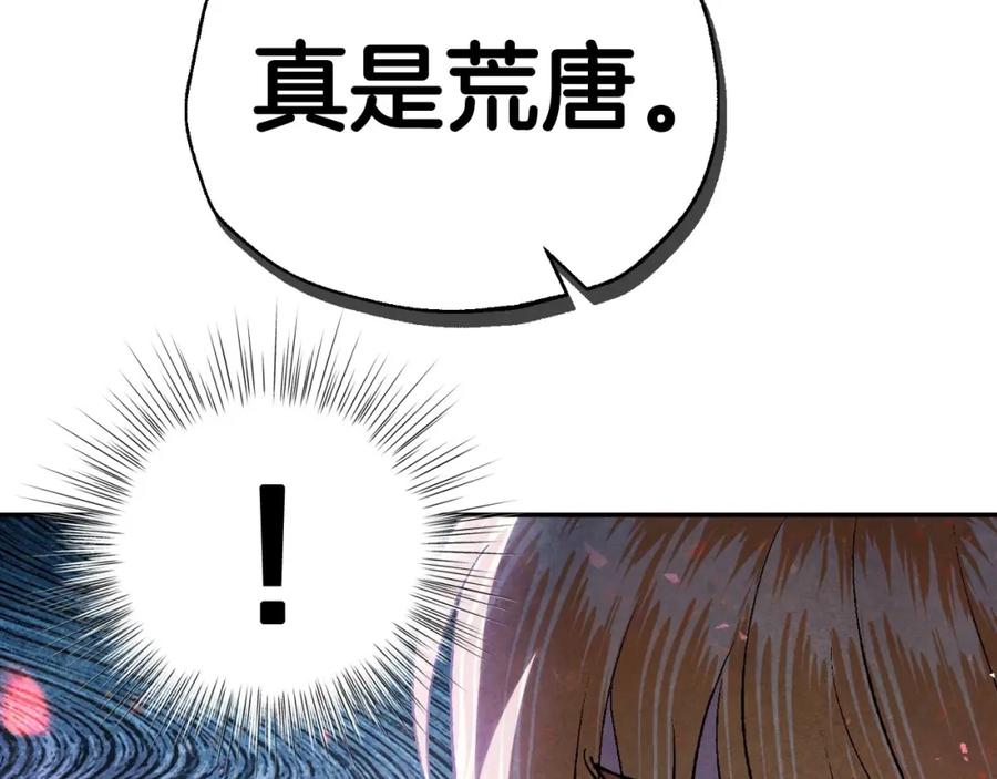 第279页