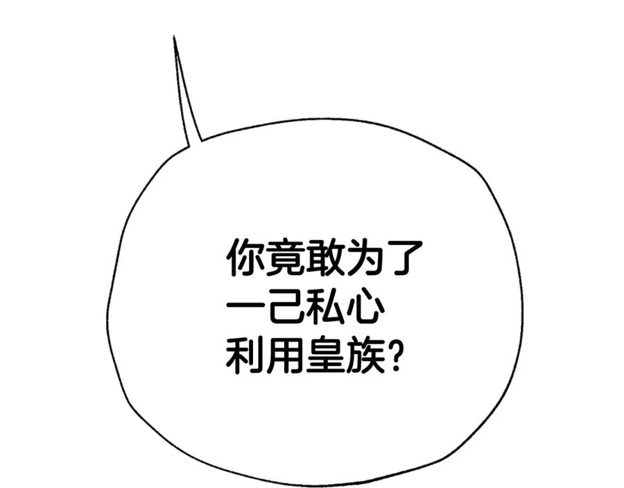 第286页