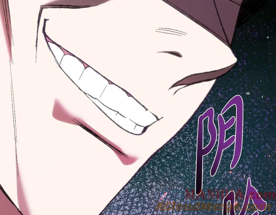 第289页
