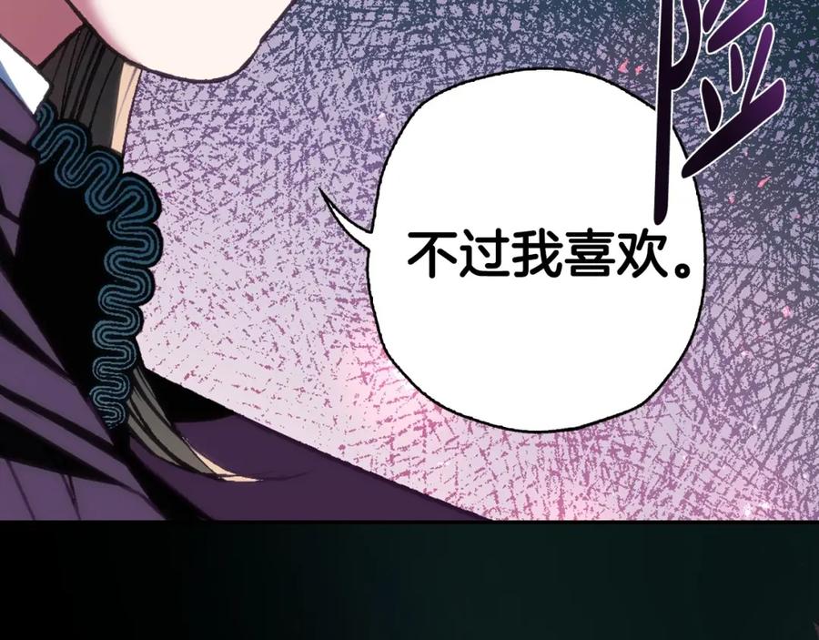 第290页