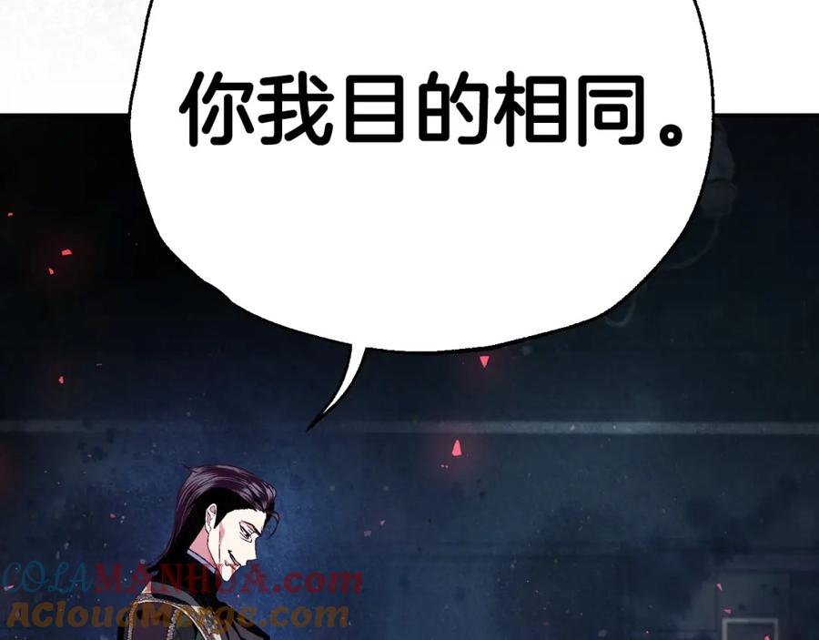 第293页