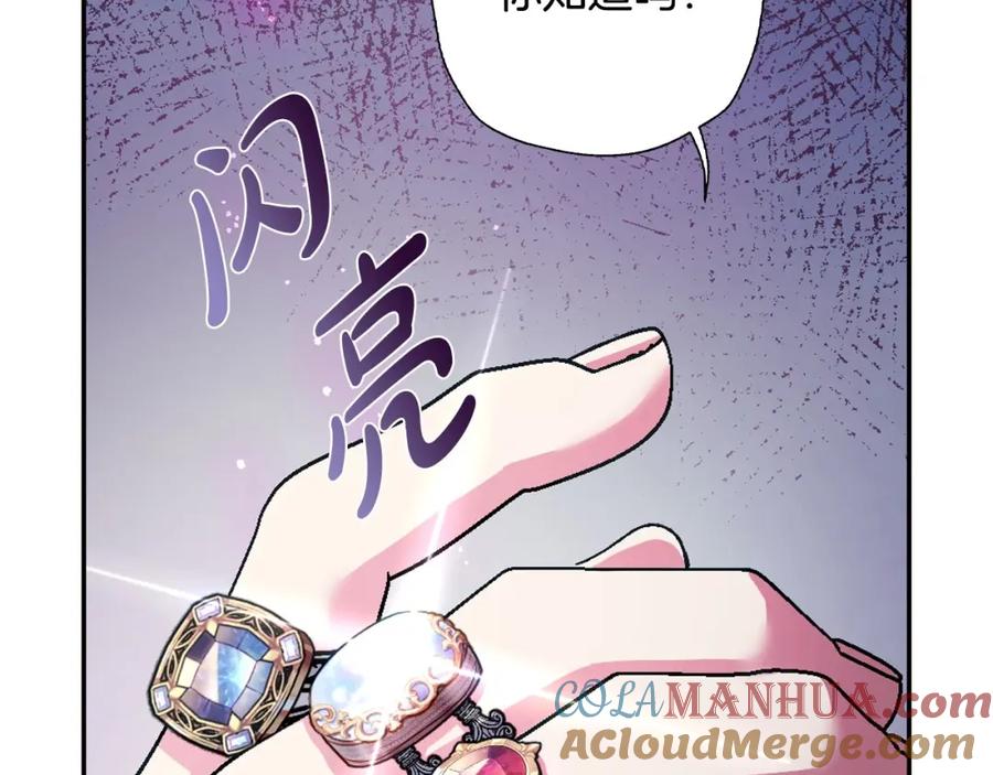第297页