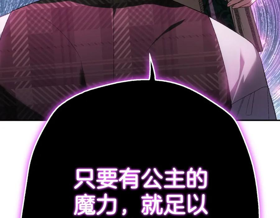 第303页