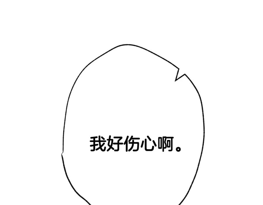 第211页