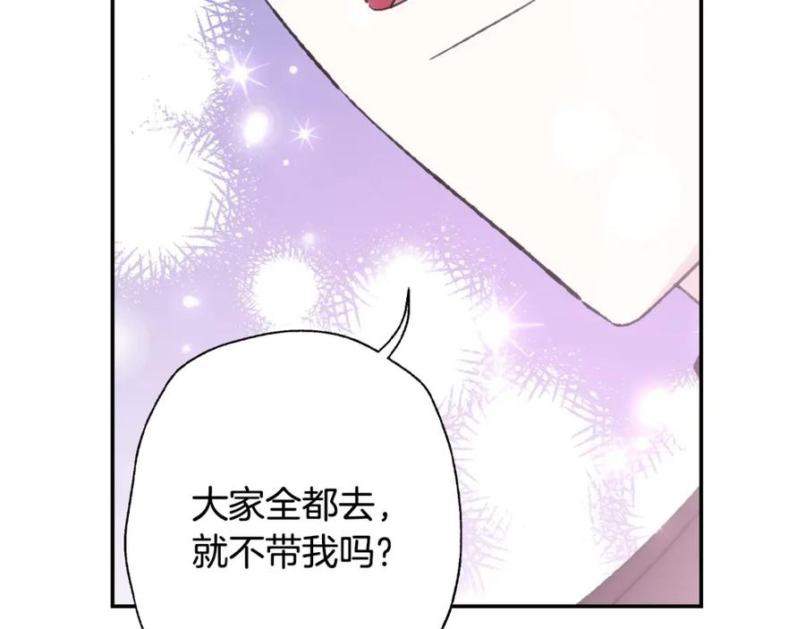 第215页