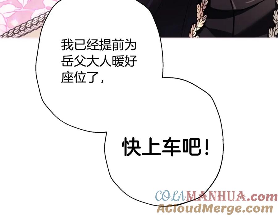第225页