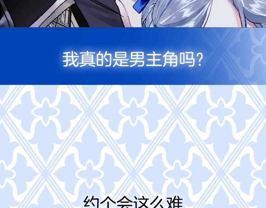 第238页