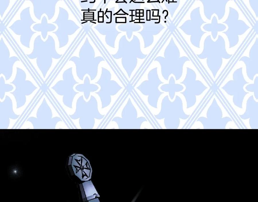 第239页