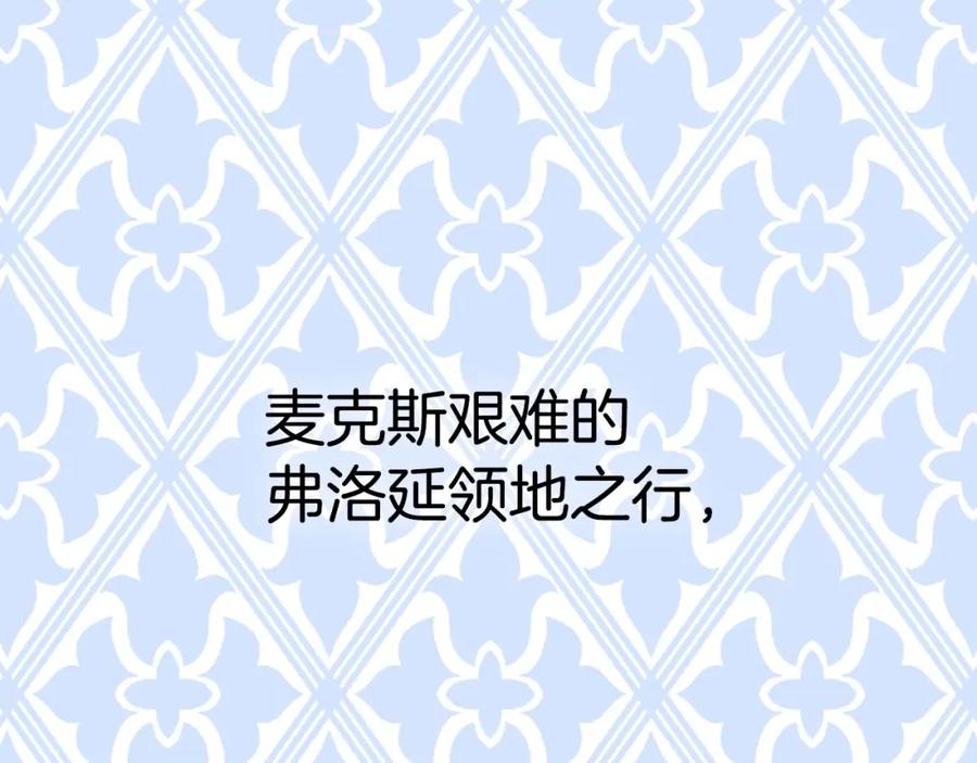 第246页