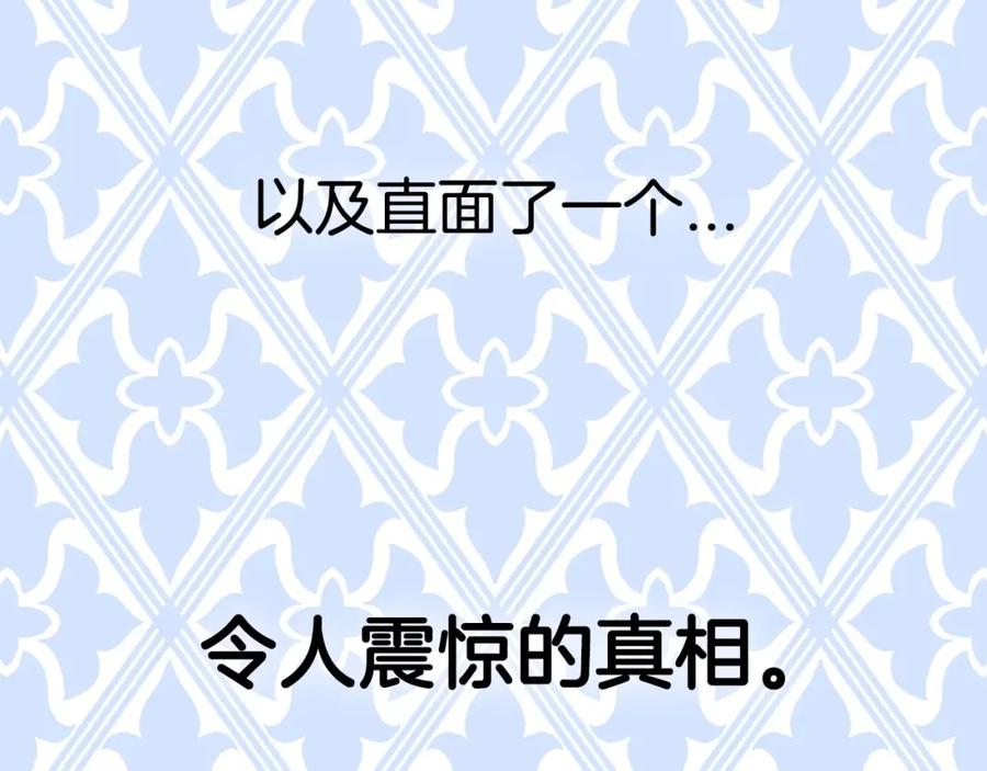 第247页