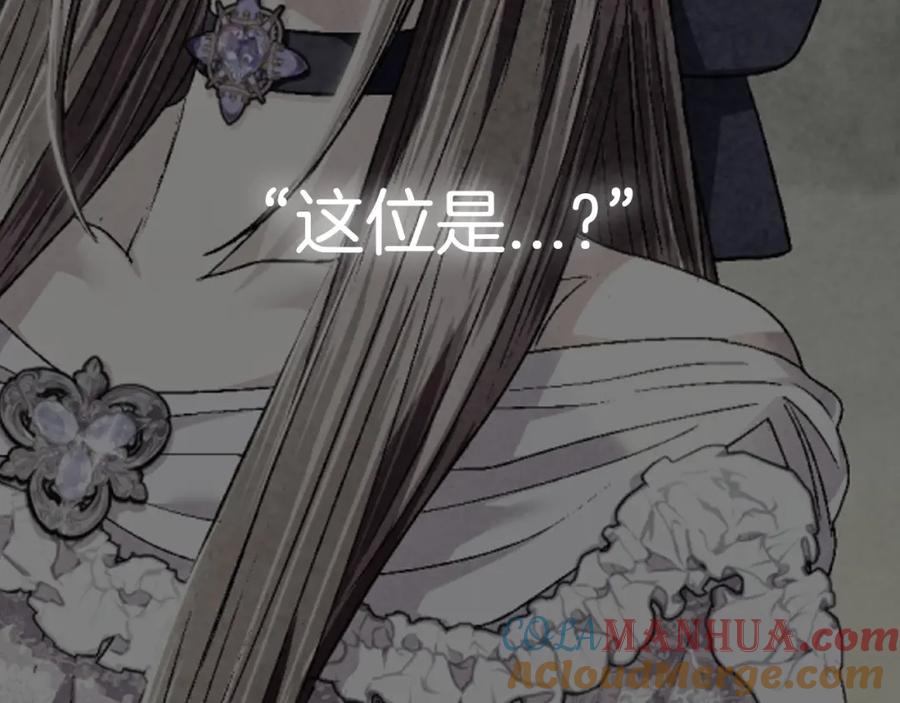 第249页