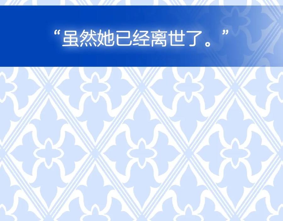 第251页