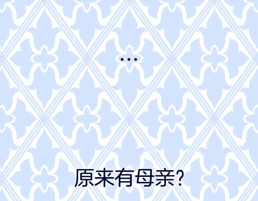第252页