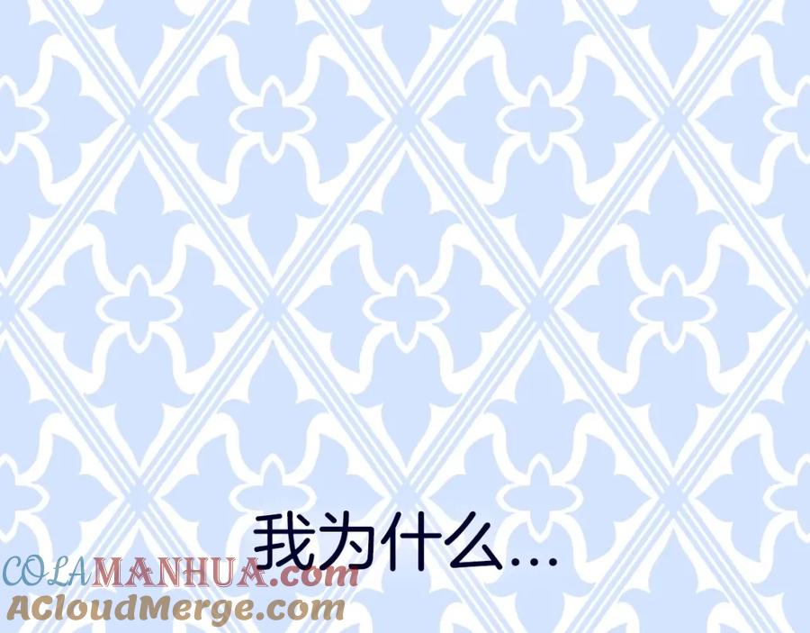 第253页