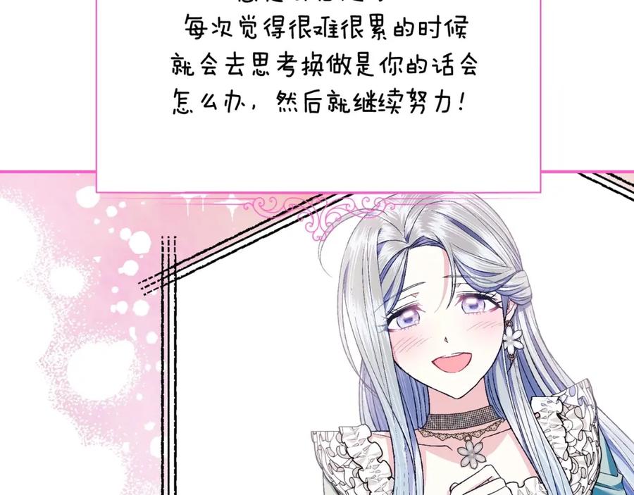 第211页